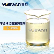  宁波市鄞州鄞江皓月工艺品厂 主营 笔灯 万向灯