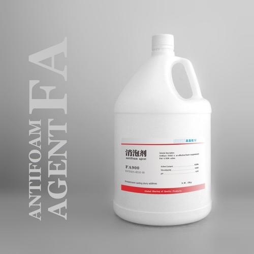 FOAMTEK® FA900 熔模精密铸造行业消泡剂的卓越之选